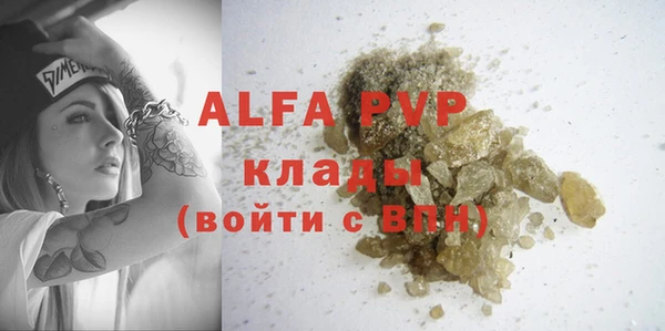 mdpv Алзамай