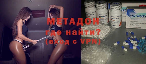 герыч Алексин