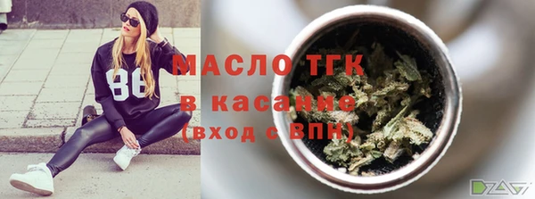 прущий лед Алексеевка