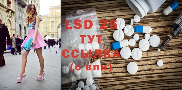 mdpv Алзамай