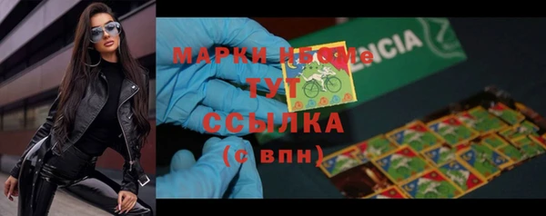 mdpv Алзамай