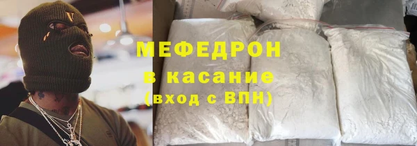 прущий лед Алексеевка