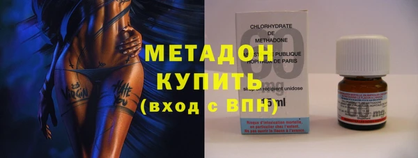 прущий лед Алексеевка