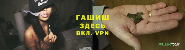 mdpv Алзамай