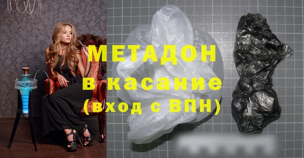mdpv Алзамай