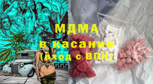 герыч Алексин