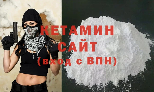 mdpv Алзамай