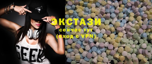 MESCALINE Нягань