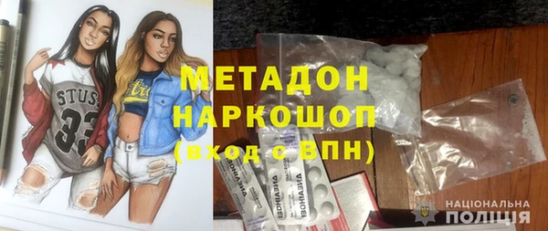 прущий лед Алексеевка