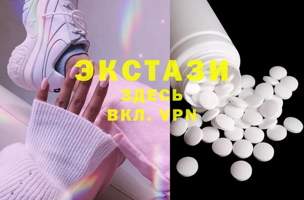 прущий лед Алексеевка