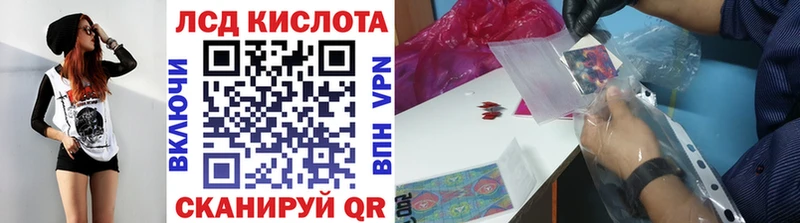 цена   Асино  Марки NBOMe 1500мкг 