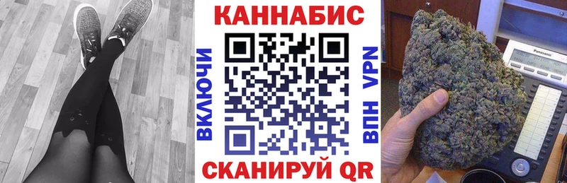 Бошки Шишки MAZAR  купить   Асино 